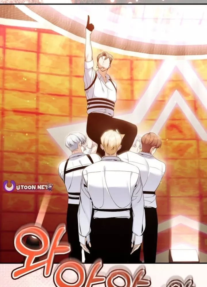 Hướng Dẫn Hồi Quy Dành Cho Thần Tượng: Chapter 47