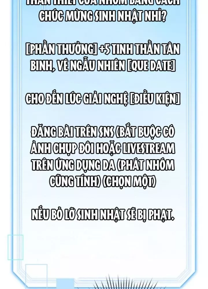 Hướng Dẫn Hồi Quy Dành Cho Thần Tượng: Chapter 47