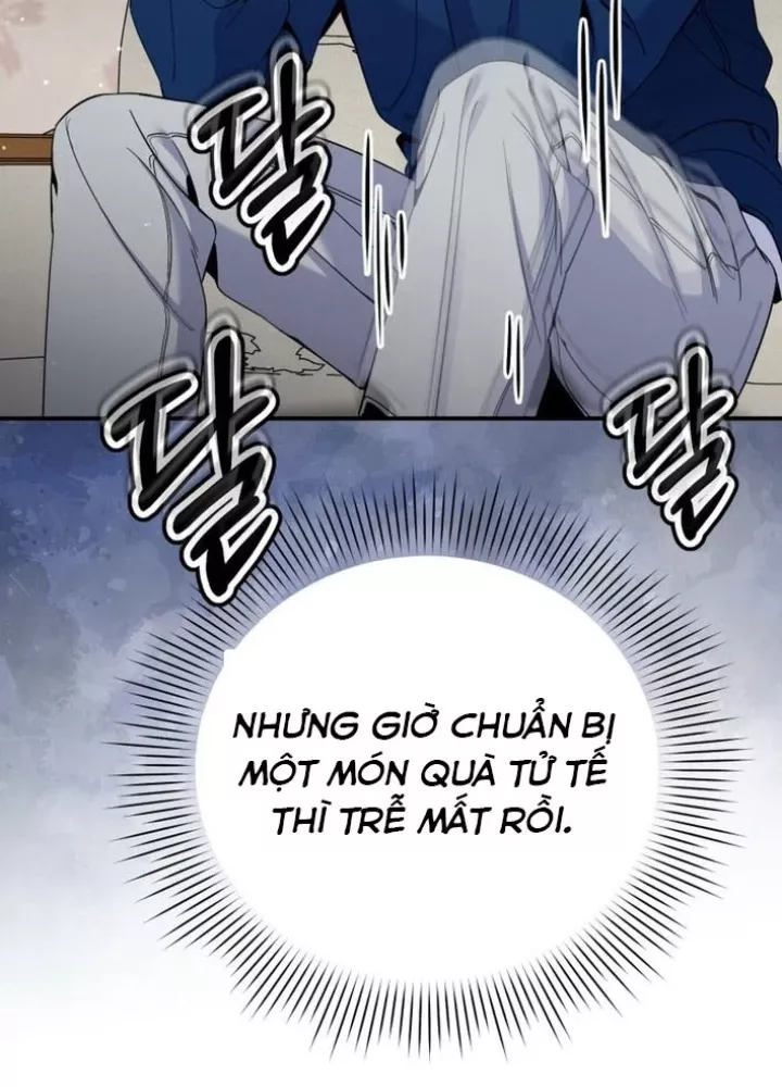 Hướng Dẫn Hồi Quy Dành Cho Thần Tượng: Chapter 47