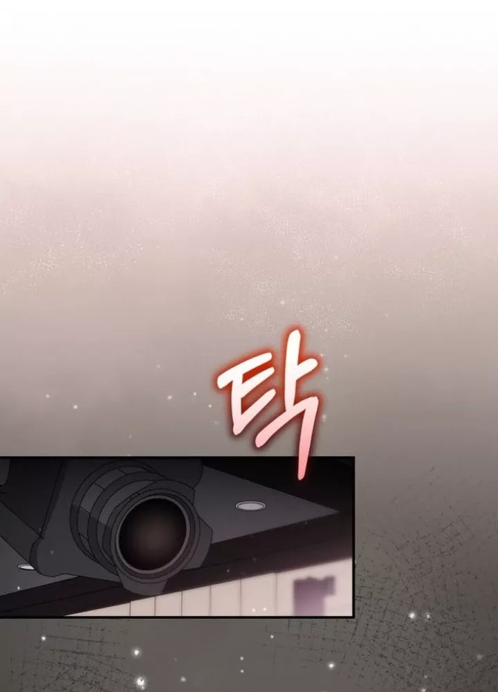 Hướng Dẫn Hồi Quy Dành Cho Thần Tượng: Chapter 47