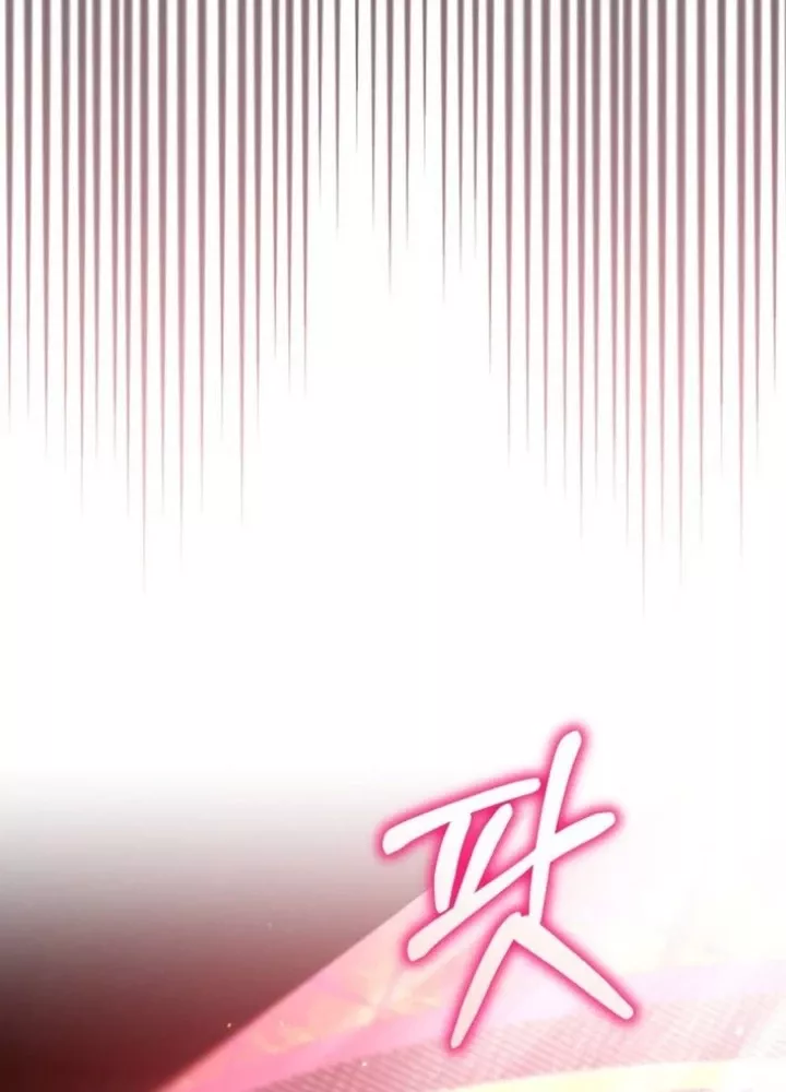 Hướng Dẫn Hồi Quy Dành Cho Thần Tượng: Chapter 47