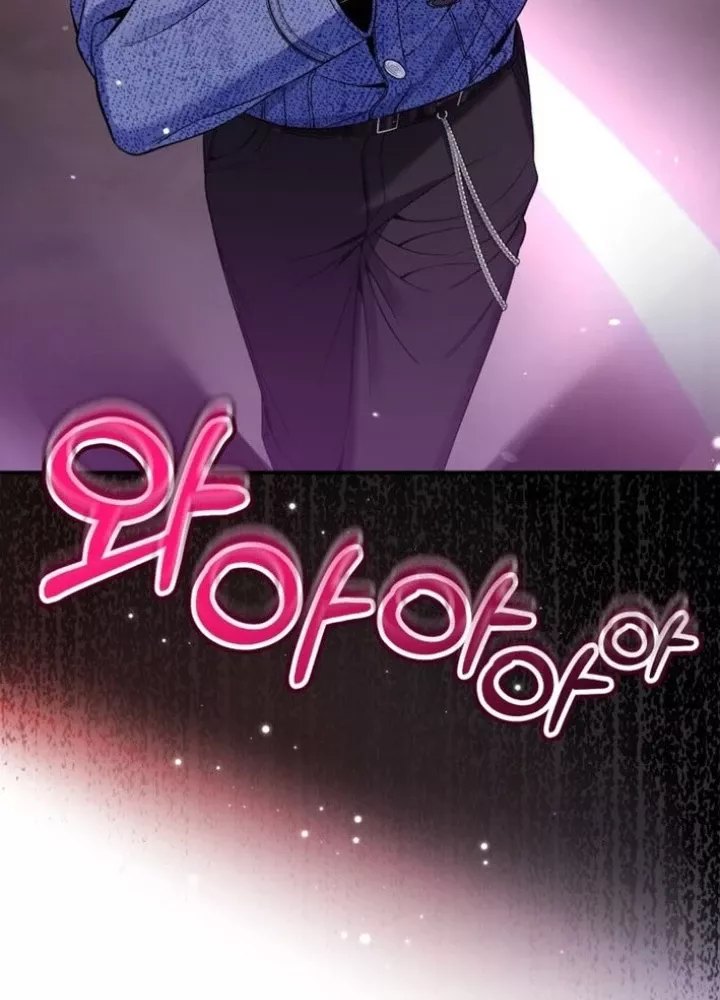 Hướng Dẫn Hồi Quy Dành Cho Thần Tượng: Chapter 47