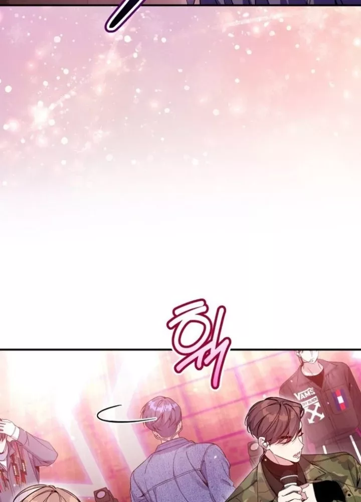 Hướng Dẫn Hồi Quy Dành Cho Thần Tượng: Chapter 47