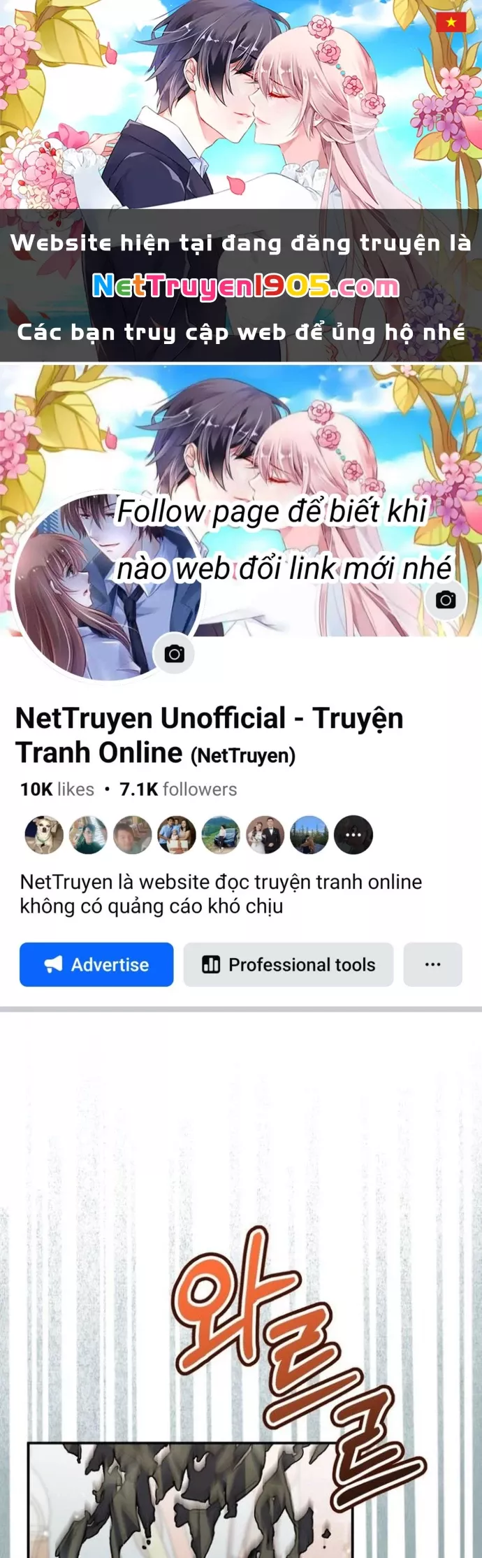 Hướng Dẫn Hồi Quy Dành Cho Thần Tượng: Chapter 48