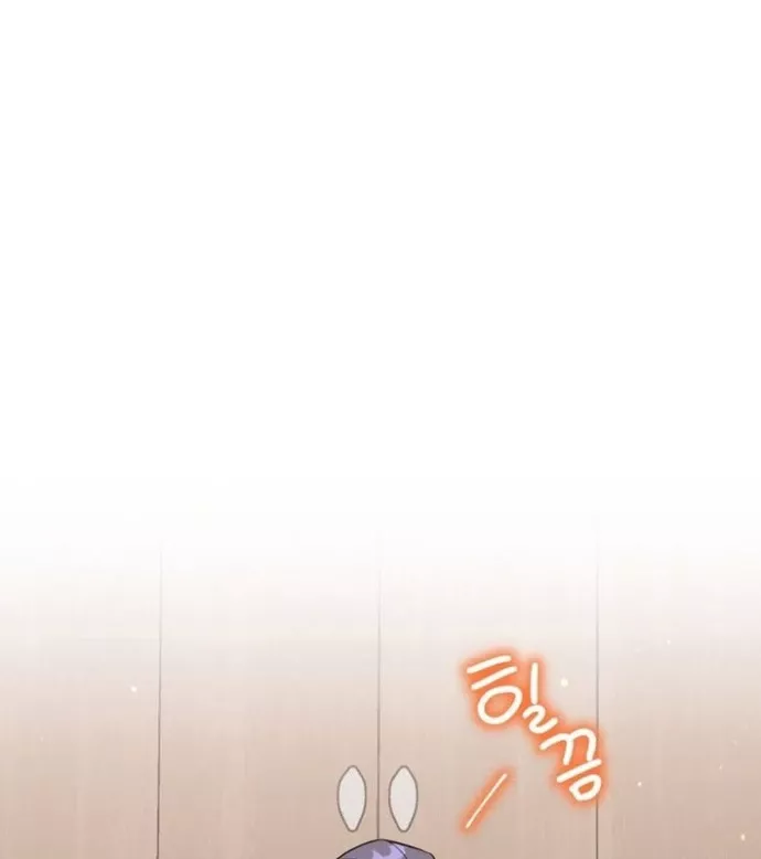 Hướng Dẫn Hồi Quy Dành Cho Thần Tượng: Chapter 48