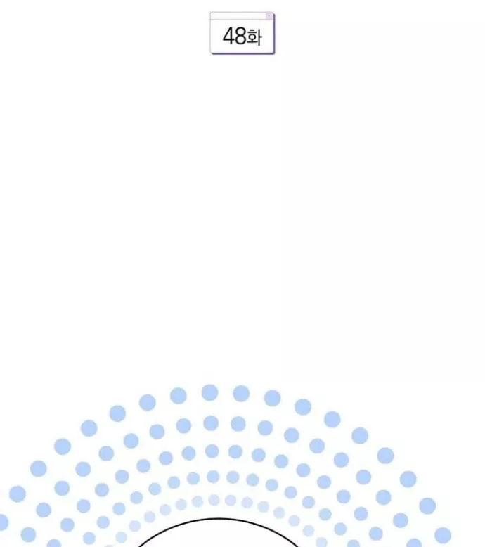 Hướng Dẫn Hồi Quy Dành Cho Thần Tượng: Chapter 48
