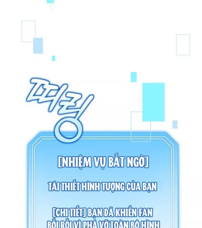 Hướng Dẫn Hồi Quy Dành Cho Thần Tượng: Chapter 48