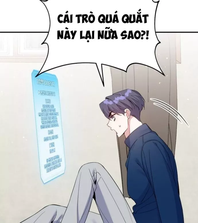 Hướng Dẫn Hồi Quy Dành Cho Thần Tượng: Chapter 48