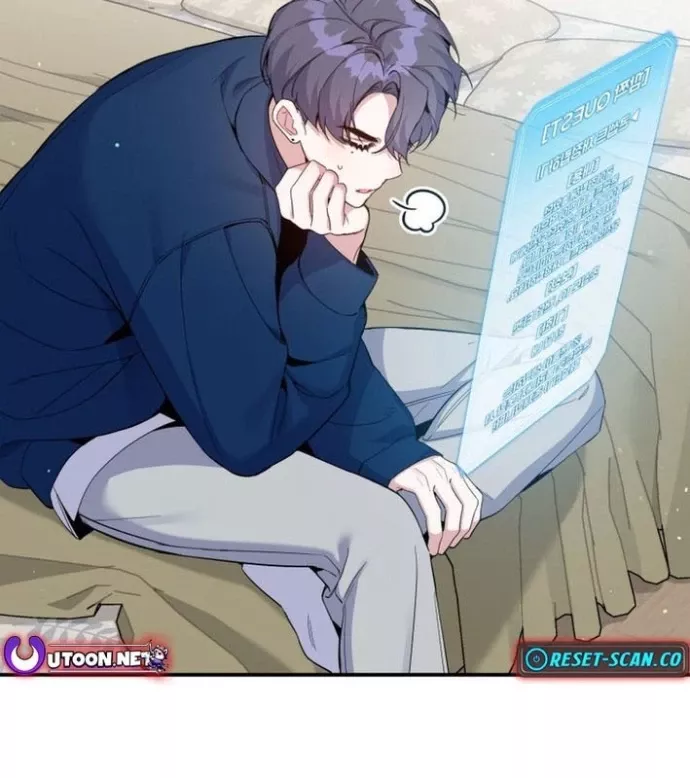 Hướng Dẫn Hồi Quy Dành Cho Thần Tượng: Chapter 48