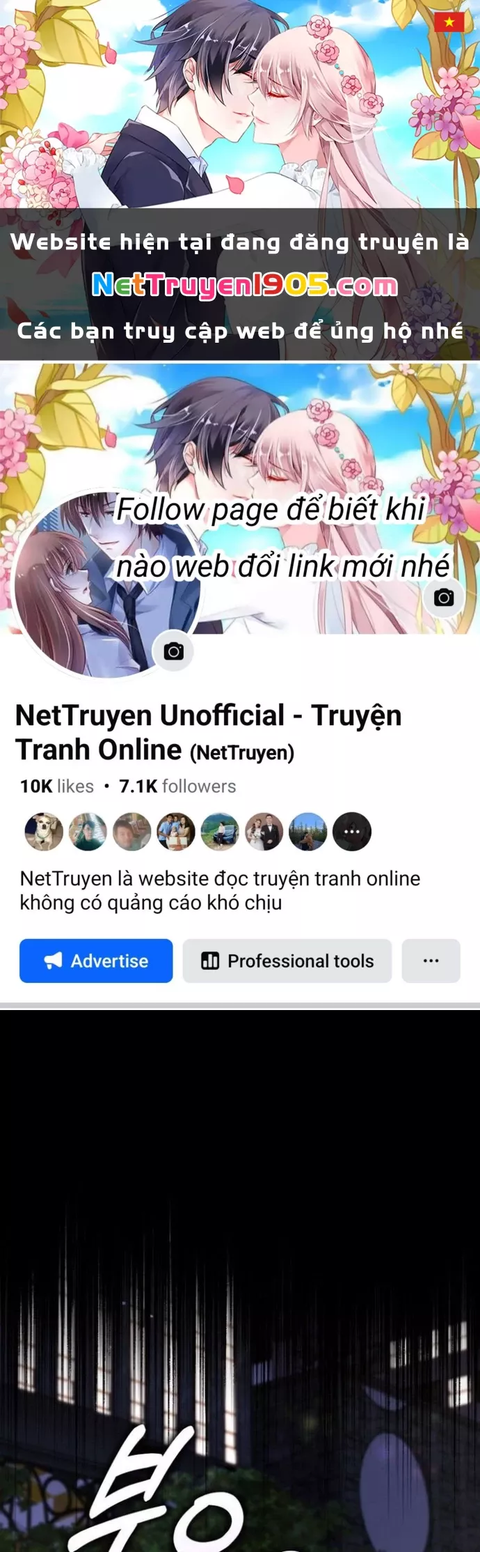 Hướng Dẫn Hồi Quy Dành Cho Thần Tượng: Chapter 49