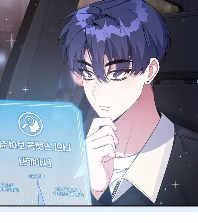 Hướng Dẫn Hồi Quy Dành Cho Thần Tượng: Chapter 49