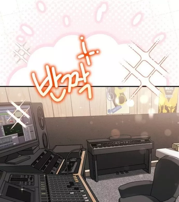 Hướng Dẫn Hồi Quy Dành Cho Thần Tượng: Chapter 49