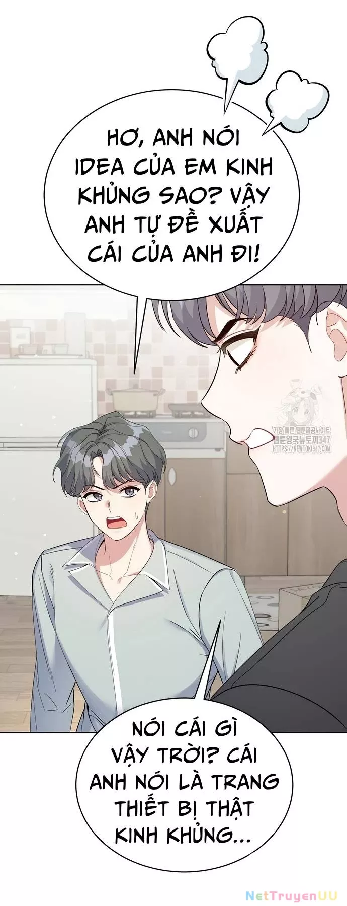 Hướng Dẫn Hồi Quy Dành Cho Thần Tượng: Chapter 5