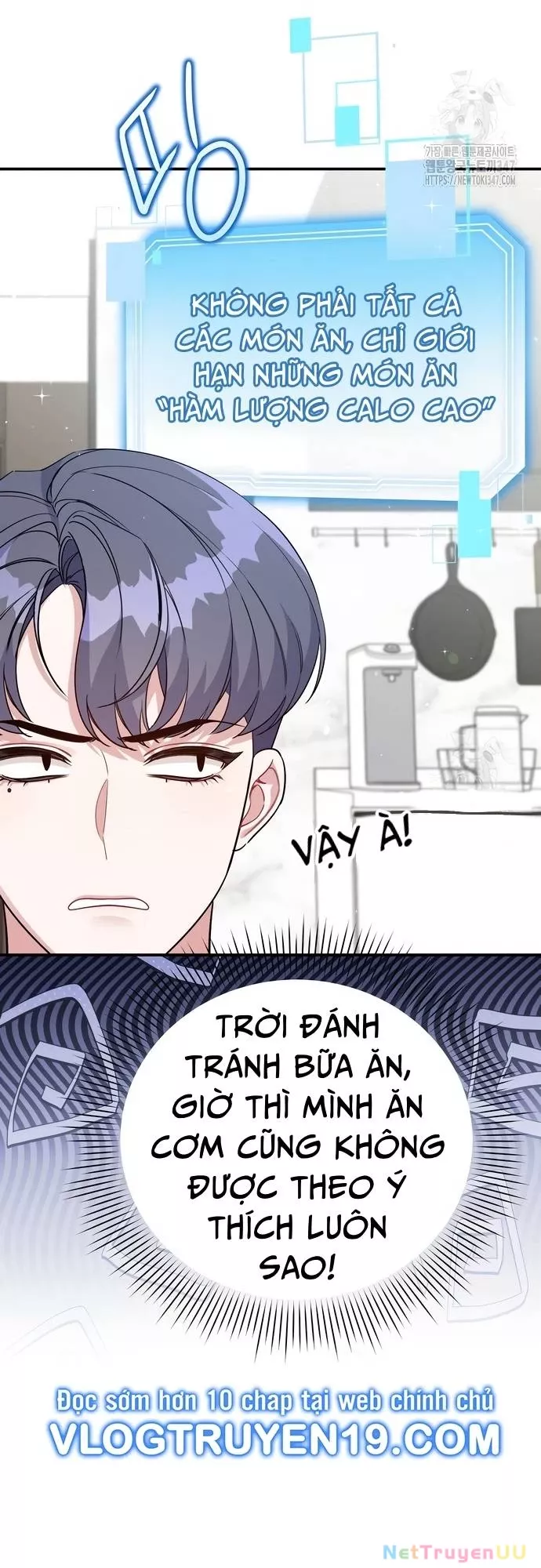 Hướng Dẫn Hồi Quy Dành Cho Thần Tượng: Chapter 5