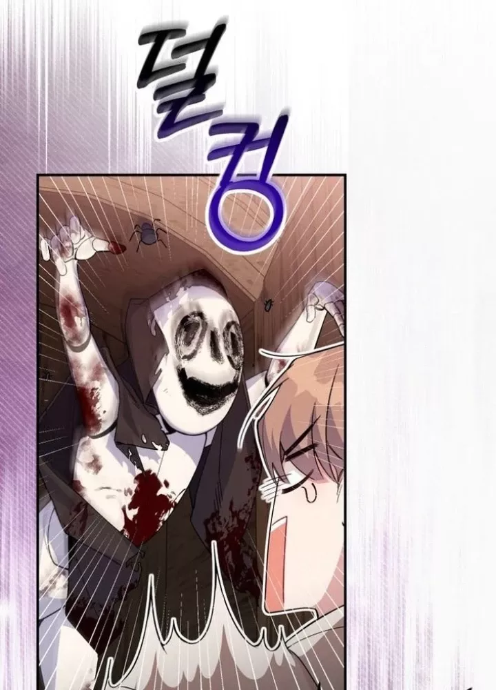 Hướng Dẫn Hồi Quy Dành Cho Thần Tượng: Chapter 50