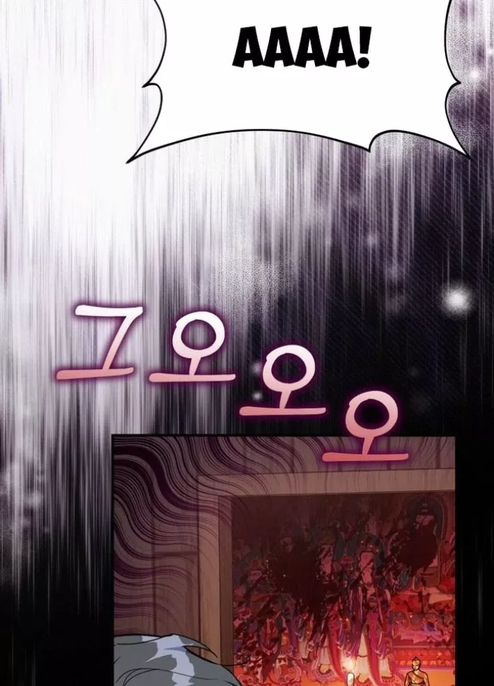 Hướng Dẫn Hồi Quy Dành Cho Thần Tượng: Chapter 50