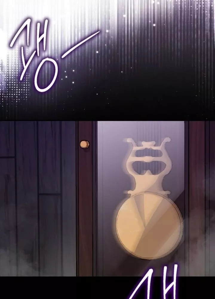 Hướng Dẫn Hồi Quy Dành Cho Thần Tượng: Chapter 50