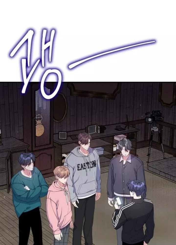 Hướng Dẫn Hồi Quy Dành Cho Thần Tượng: Chapter 51