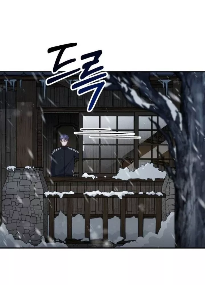 Hướng Dẫn Hồi Quy Dành Cho Thần Tượng: Chapter 51