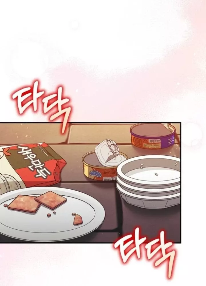 Hướng Dẫn Hồi Quy Dành Cho Thần Tượng: Chapter 51