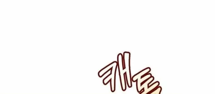 Hướng Dẫn Hồi Quy Dành Cho Thần Tượng: Chapter 53