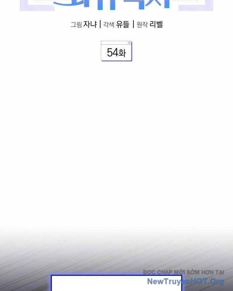 Hướng Dẫn Hồi Quy Dành Cho Thần Tượng: Chapter 54