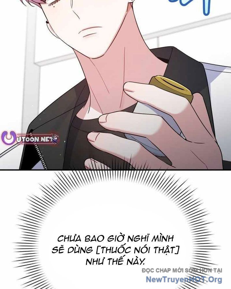 Hướng Dẫn Hồi Quy Dành Cho Thần Tượng: Chapter 55