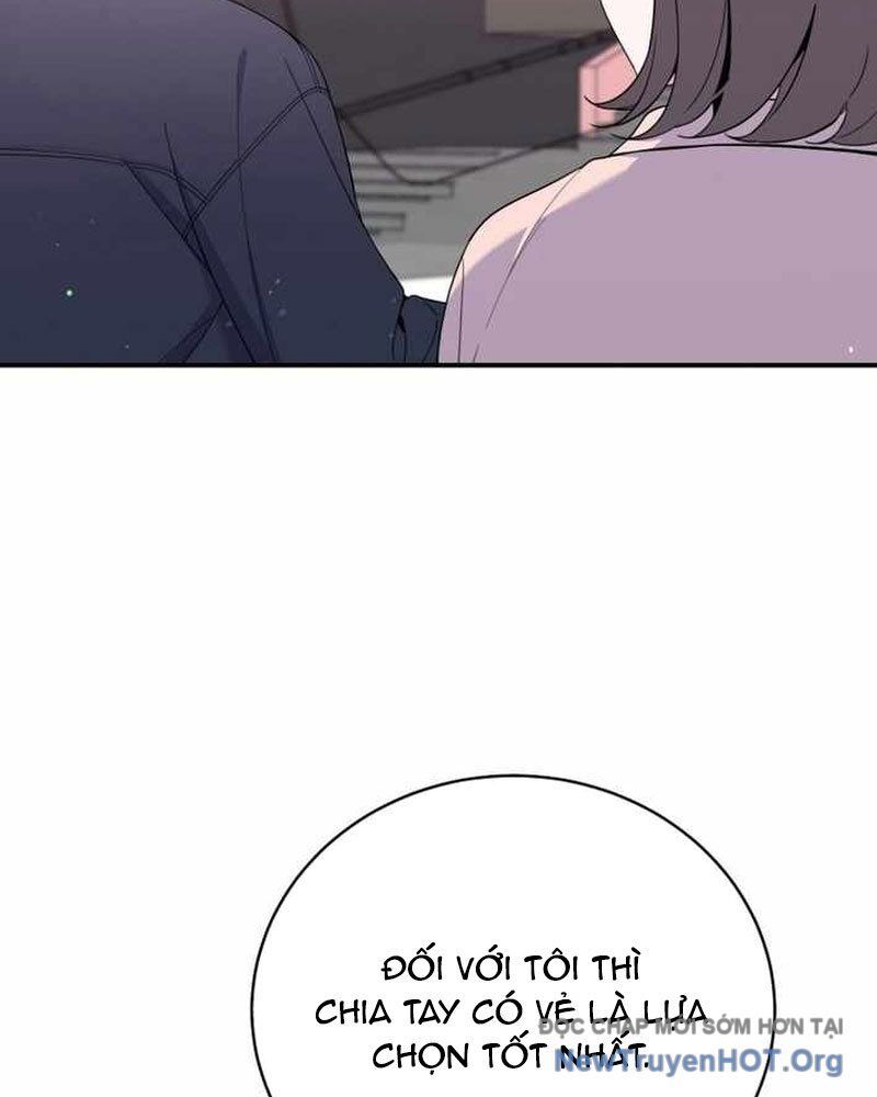 Hướng Dẫn Hồi Quy Dành Cho Thần Tượng: Chapter 55