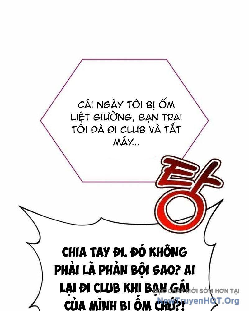 Hướng Dẫn Hồi Quy Dành Cho Thần Tượng: Chapter 55