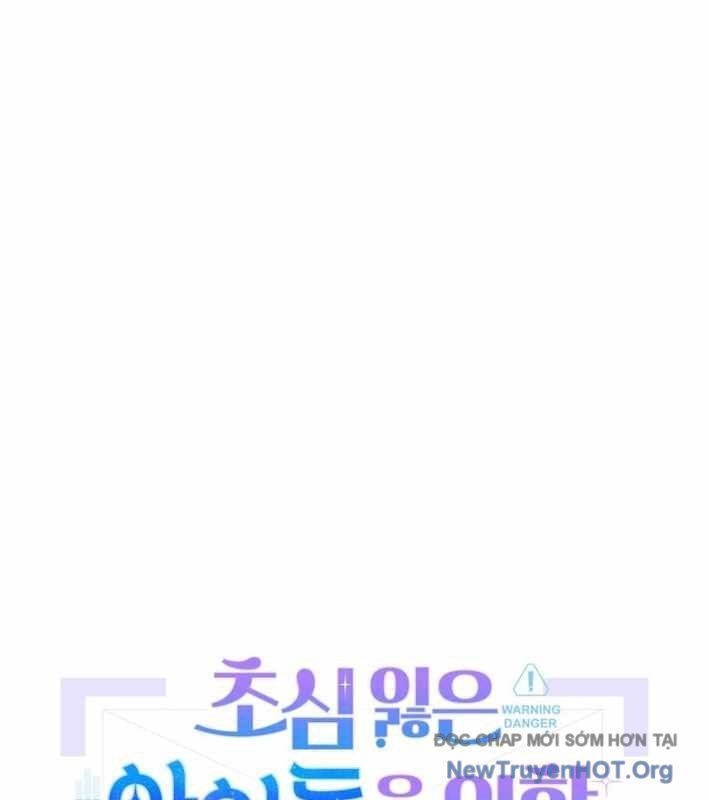 Hướng Dẫn Hồi Quy Dành Cho Thần Tượng: Chapter 56