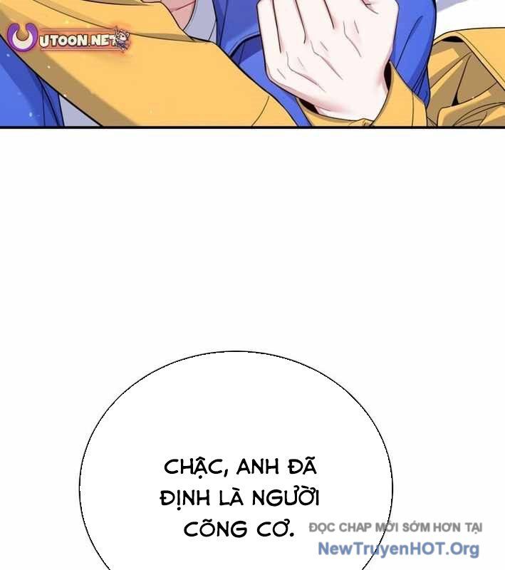 Hướng Dẫn Hồi Quy Dành Cho Thần Tượng: Chapter 56