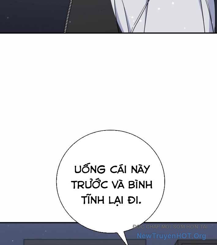 Hướng Dẫn Hồi Quy Dành Cho Thần Tượng: Chapter 56