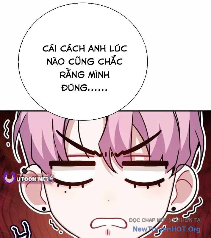 Hướng Dẫn Hồi Quy Dành Cho Thần Tượng: Chapter 56