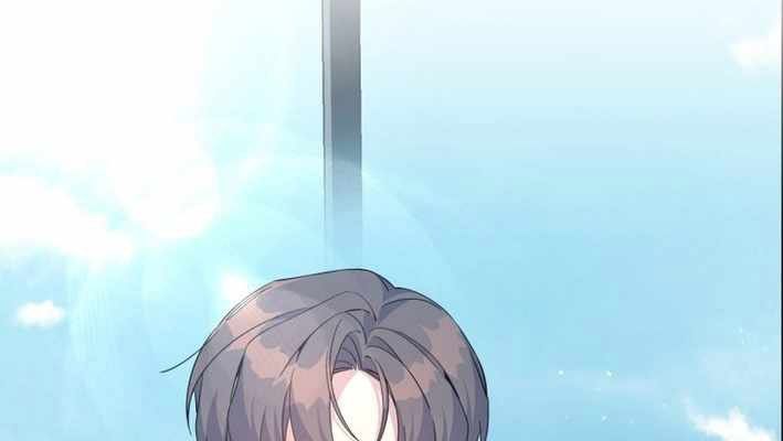 Hướng Dẫn Hồi Quy Dành Cho Thần Tượng: Chapter 57