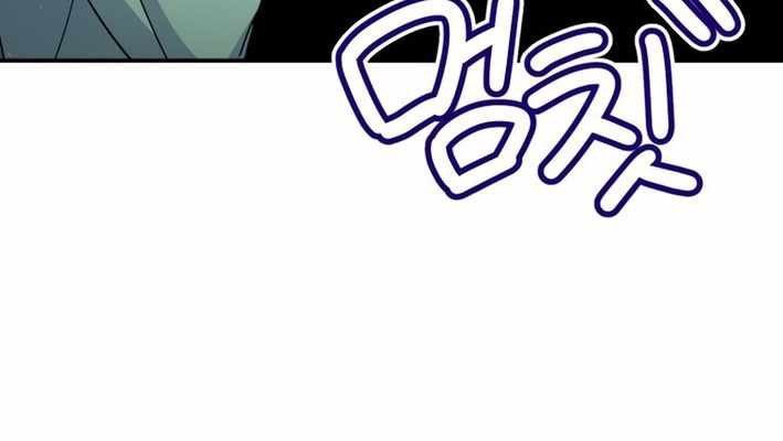 Hướng Dẫn Hồi Quy Dành Cho Thần Tượng: Chapter 57