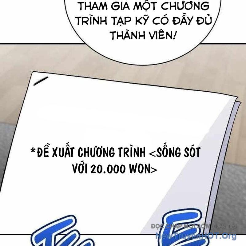 Hướng Dẫn Hồi Quy Dành Cho Thần Tượng: Chapter 58