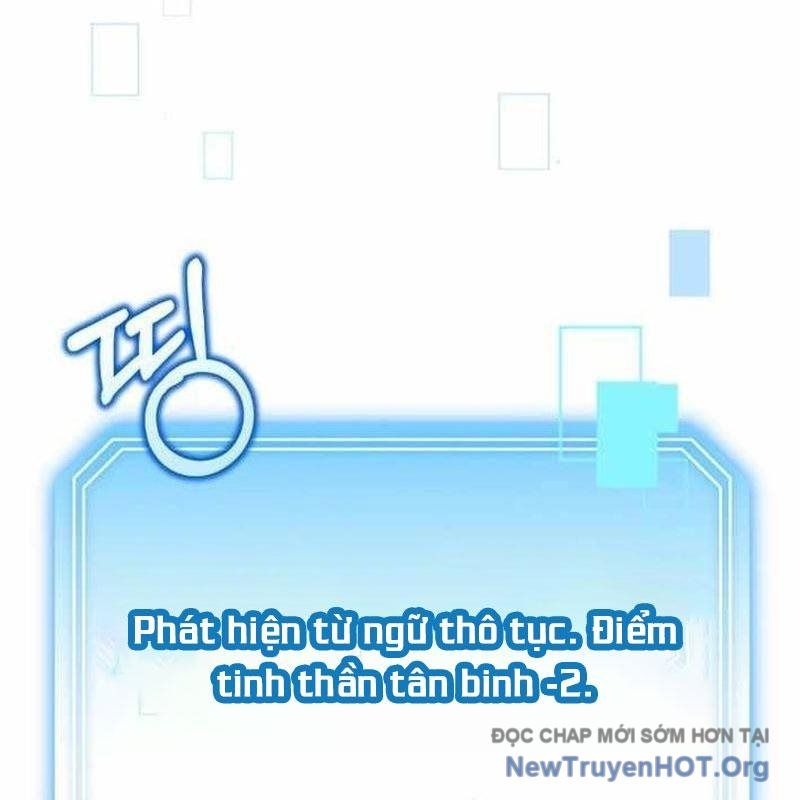 Hướng Dẫn Hồi Quy Dành Cho Thần Tượng: Chapter 58