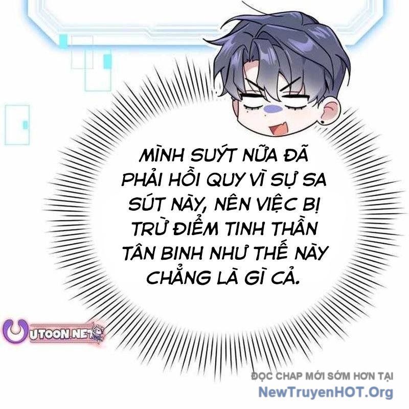 Hướng Dẫn Hồi Quy Dành Cho Thần Tượng: Chapter 58