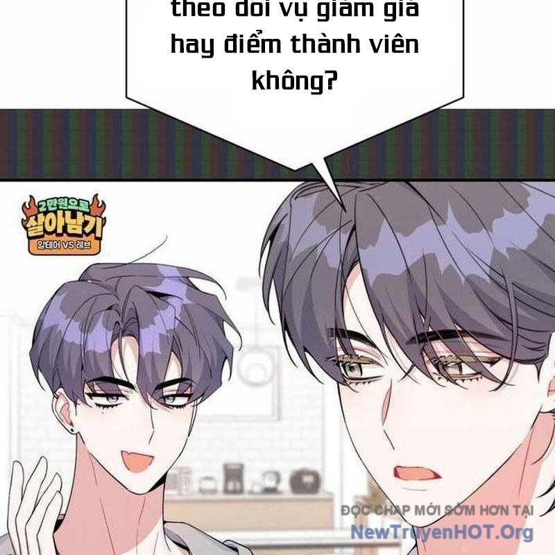 Hướng Dẫn Hồi Quy Dành Cho Thần Tượng: Chapter 59