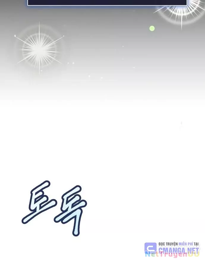 Hướng Dẫn Hồi Quy Dành Cho Thần Tượng: Chapter 6