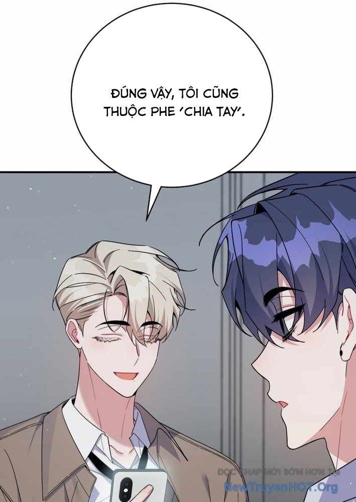 Hướng Dẫn Hồi Quy Dành Cho Thần Tượng: Chapter 60