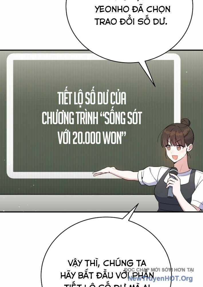 Hướng Dẫn Hồi Quy Dành Cho Thần Tượng: Chapter 60