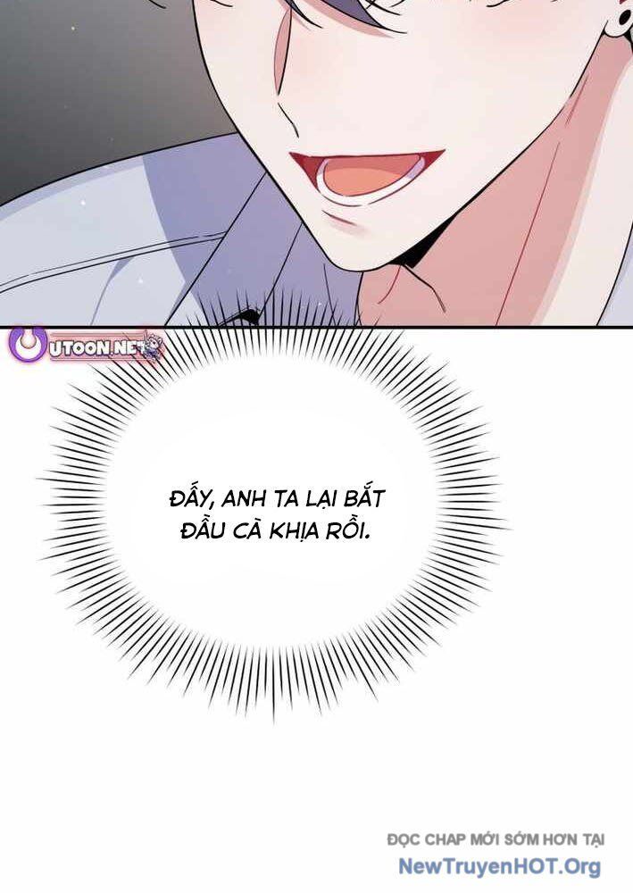 Hướng Dẫn Hồi Quy Dành Cho Thần Tượng: Chapter 60