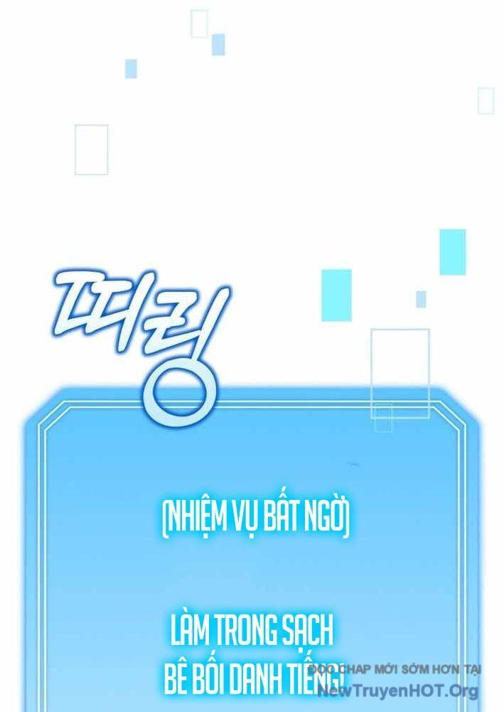 Hướng Dẫn Hồi Quy Dành Cho Thần Tượng: Chapter 60