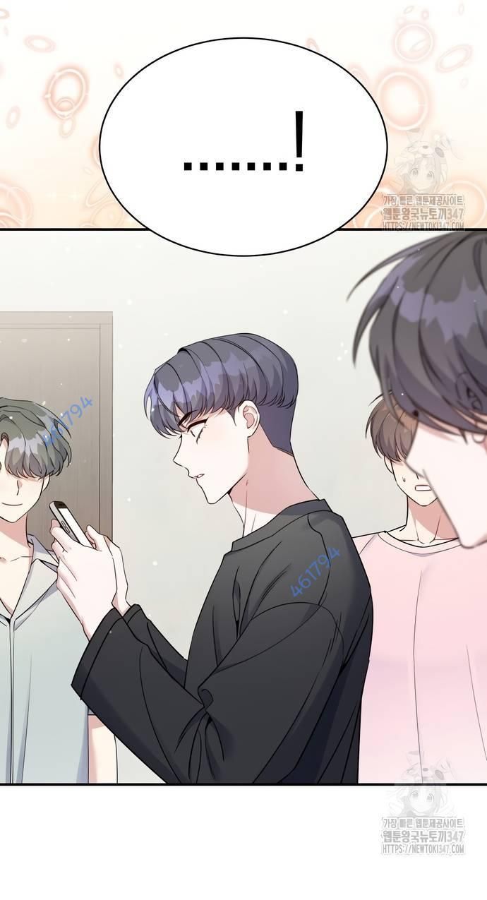 Hướng Dẫn Hồi Quy Dành Cho Thần Tượng: Chapter 7