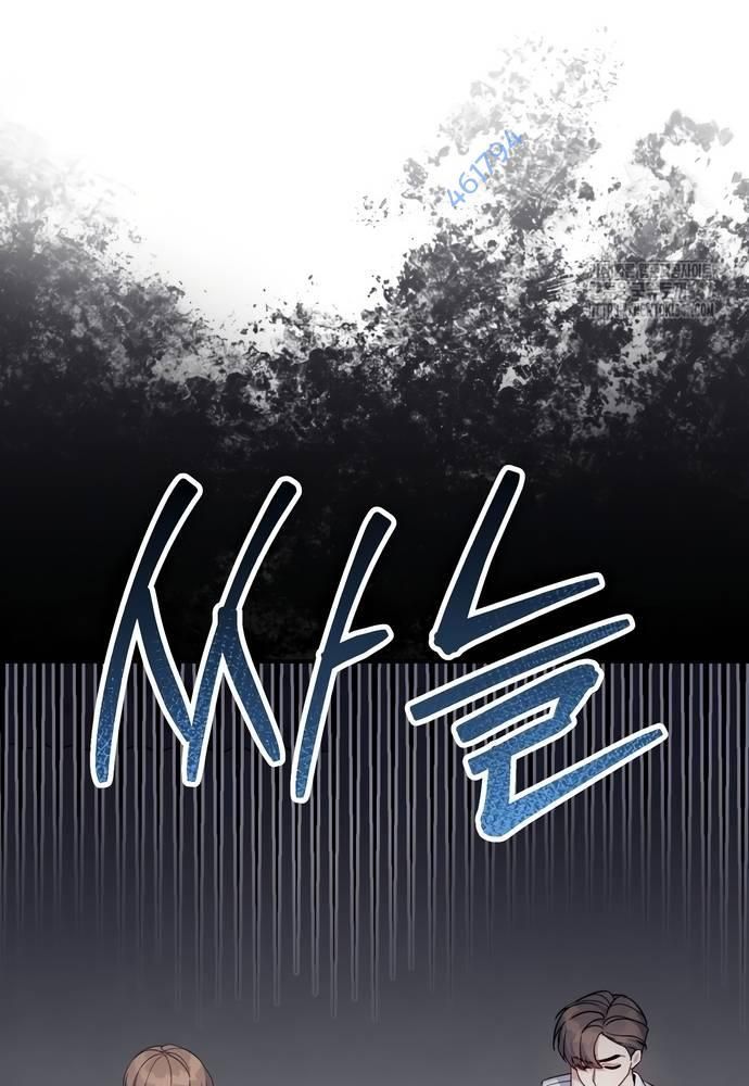 Hướng Dẫn Hồi Quy Dành Cho Thần Tượng: Chapter 7