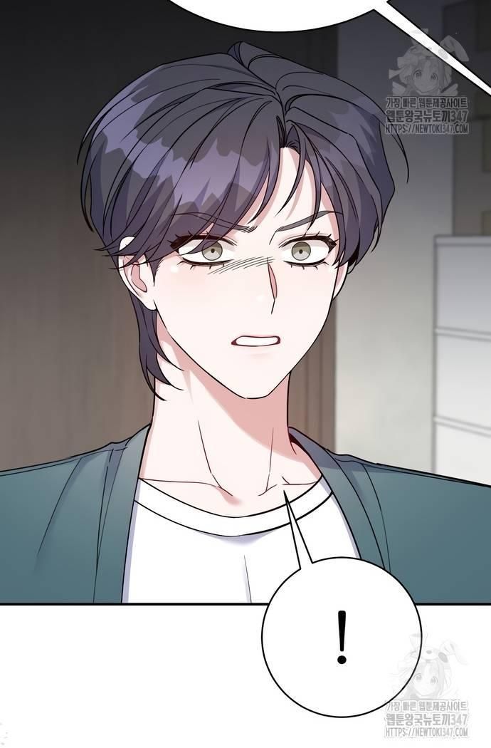 Hướng Dẫn Hồi Quy Dành Cho Thần Tượng: Chapter 7