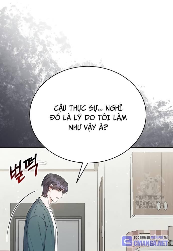 Hướng Dẫn Hồi Quy Dành Cho Thần Tượng: Chapter 7