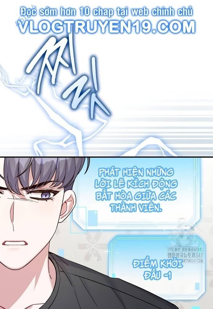 Hướng Dẫn Hồi Quy Dành Cho Thần Tượng: Chapter 7