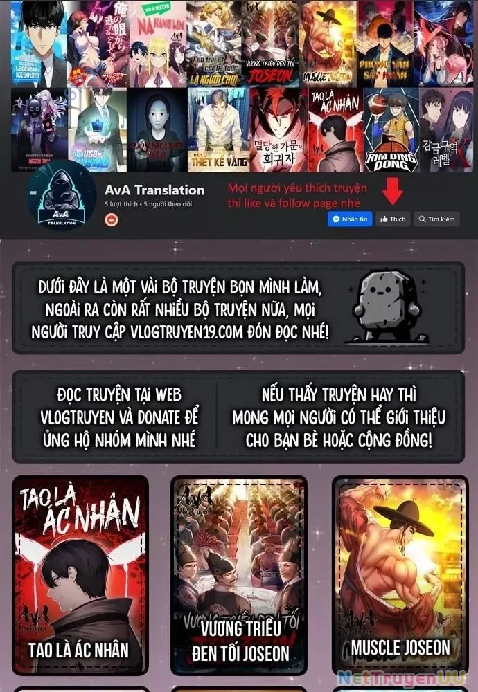 Hướng Dẫn Hồi Quy Dành Cho Thần Tượng: Chapter 8